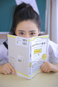 喜耕田的故事演员表